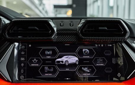 Lamborghini Urus I, 2025 год, 42 800 000 рублей, 21 фотография