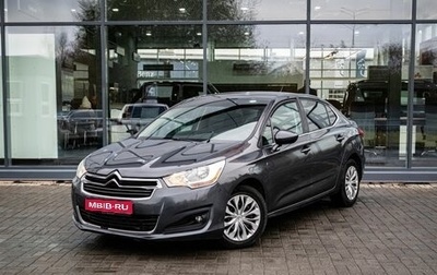 Citroen C4 II рестайлинг, 2013 год, 800 000 рублей, 1 фотография