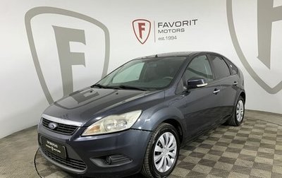 Ford Focus II рестайлинг, 2009 год, 530 000 рублей, 1 фотография