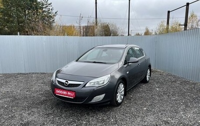 Opel Astra J, 2011 год, 545 000 рублей, 1 фотография