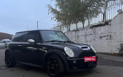 MINI Hatch, 2006 год, 890 000 рублей, 1 фотография