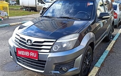 Great Wall Hover H3 I, 2013 год, 580 000 рублей, 1 фотография