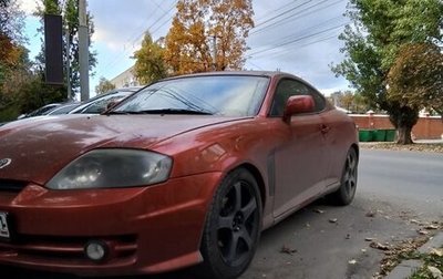 Hyundai Tiburon, 2003 год, 700 000 рублей, 1 фотография