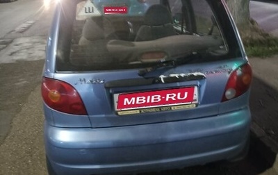 Daewoo Matiz I, 2007 год, 133 000 рублей, 1 фотография