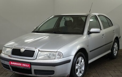Skoda Octavia IV, 2009 год, 380 000 рублей, 1 фотография