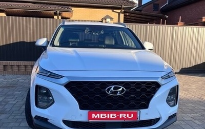 Hyundai Santa Fe IV, 2018 год, 3 000 000 рублей, 1 фотография