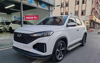 Hyundai ix35, 2022 год, 1 280 000 рублей, 1 фотография