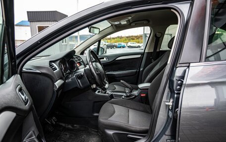 Citroen C4 II рестайлинг, 2013 год, 800 000 рублей, 12 фотография