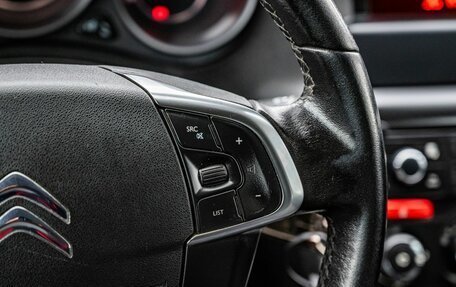 Citroen C4 II рестайлинг, 2013 год, 800 000 рублей, 18 фотография