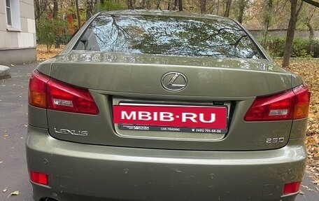 Lexus IS II рестайлинг 2, 2007 год, 1 300 000 рублей, 19 фотография