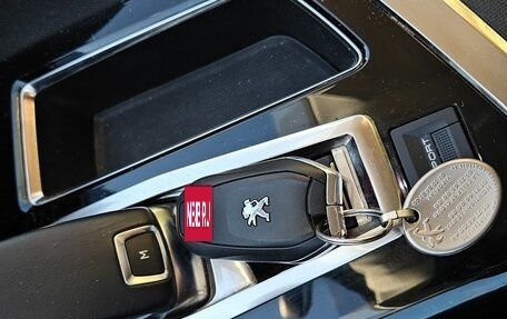Peugeot 3008 II, 2020 год, 1 890 000 рублей, 3 фотография