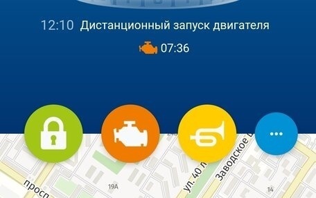 Ford Focus III, 2012 год, 640 000 рублей, 29 фотография