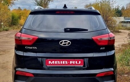 Hyundai Creta I рестайлинг, 2021 год, 1 999 000 рублей, 5 фотография