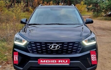Hyundai Creta I рестайлинг, 2021 год, 1 999 000 рублей, 2 фотография
