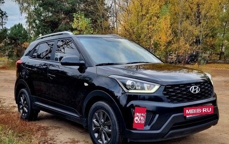 Hyundai Creta I рестайлинг, 2021 год, 1 999 000 рублей, 3 фотография