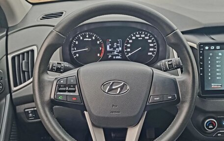 Hyundai Creta I рестайлинг, 2021 год, 1 999 000 рублей, 10 фотография