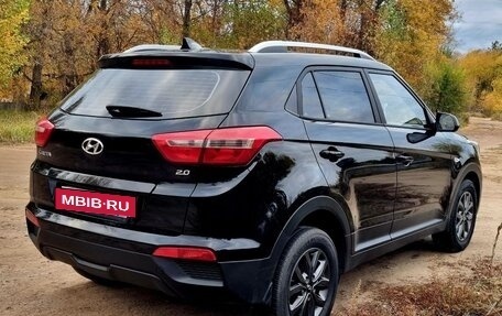 Hyundai Creta I рестайлинг, 2021 год, 1 999 000 рублей, 6 фотография