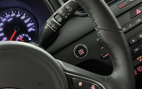 KIA Sportage IV рестайлинг, 2017 год, 1 879 000 рублей, 18 фотография
