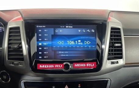 SsangYong Rexton, 2018 год, 2 790 000 рублей, 18 фотография