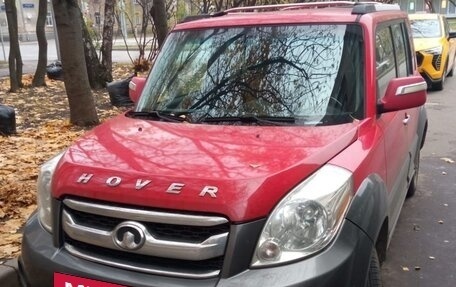 Great Wall Hover M2, 2013 год, 490 000 рублей, 4 фотография