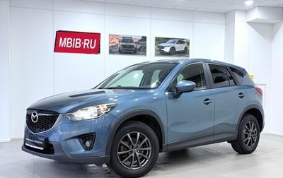 Mazda CX-5 II, 2014 год, 1 750 000 рублей, 1 фотография