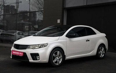 KIA Cerato III, 2010 год, 755 000 рублей, 1 фотография