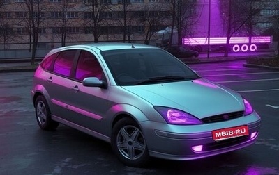 Ford Focus IV, 2002 год, 290 000 рублей, 1 фотография
