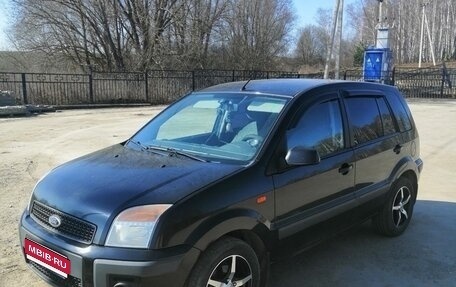 Ford Fusion I, 2006 год, 470 000 рублей, 1 фотография
