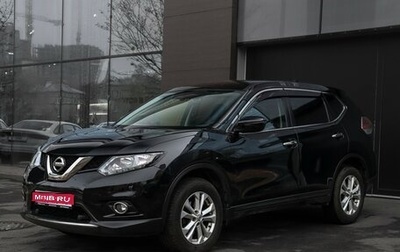 Nissan X-Trail, 2018 год, 2 255 000 рублей, 1 фотография