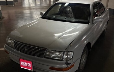Toyota Crown, 1993 год, 550 000 рублей, 1 фотография