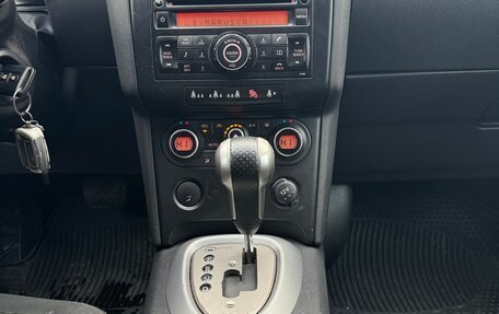 Nissan Qashqai, 2008 год, 649 000 рублей, 11 фотография