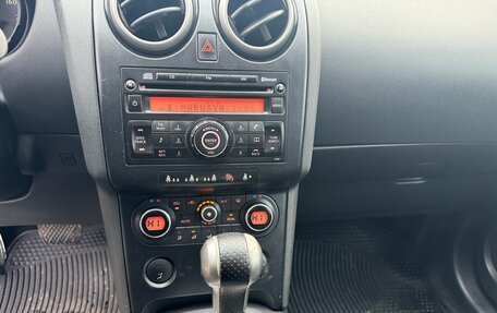 Nissan Qashqai, 2008 год, 649 000 рублей, 12 фотография