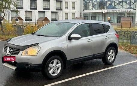 Nissan Qashqai, 2008 год, 649 000 рублей, 7 фотография