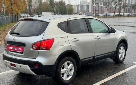 Nissan Qashqai, 2008 год, 649 000 рублей, 5 фотография