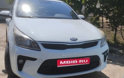 KIA Rio IV, 2017 год, 1 089 000 рублей, 1 фотография
