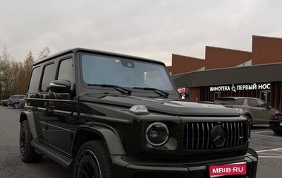 Mercedes-Benz G-Класс AMG, 2020 год, 16 000 000 рублей, 1 фотография