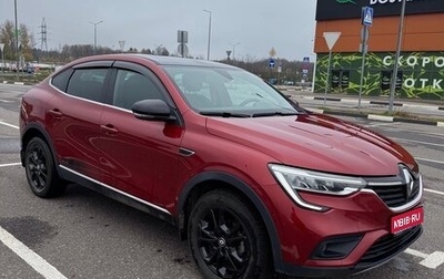 Renault Arkana I, 2021 год, 2 800 000 рублей, 1 фотография