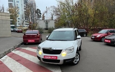 Skoda Yeti I рестайлинг, 2010 год, 899 000 рублей, 1 фотография