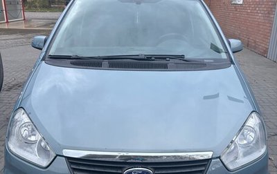 Ford C-MAX I рестайлинг, 2008 год, 610 000 рублей, 1 фотография