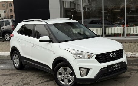 Hyundai Creta I рестайлинг, 2020 год, 1 600 000 рублей, 7 фотография