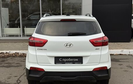 Hyundai Creta I рестайлинг, 2020 год, 1 600 000 рублей, 4 фотография