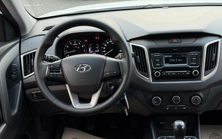 Hyundai Creta I рестайлинг, 2020 год, 1 600 000 рублей, 17 фотография
