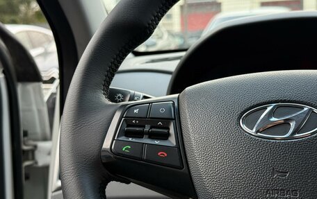 Hyundai Creta I рестайлинг, 2020 год, 1 600 000 рублей, 19 фотография