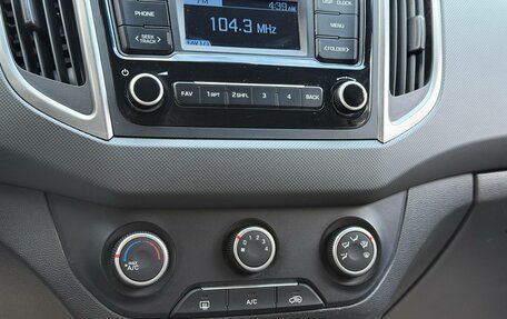 Hyundai Creta I рестайлинг, 2020 год, 1 600 000 рублей, 22 фотография