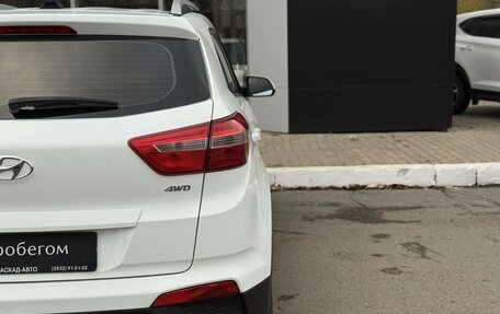 Hyundai Creta I рестайлинг, 2020 год, 1 600 000 рублей, 9 фотография