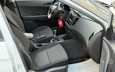 Hyundai Creta I рестайлинг, 2020 год, 1 600 000 рублей, 14 фотография