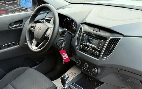 Hyundai Creta I рестайлинг, 2020 год, 1 600 000 рублей, 15 фотография