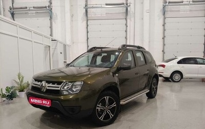 Renault Duster I рестайлинг, 2015 год, 1 270 000 рублей, 1 фотография