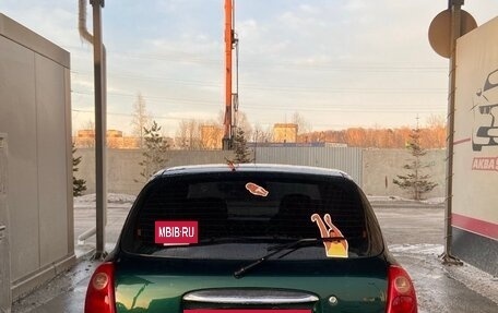 Toyota Duet, 2002 год, 400 000 рублей, 3 фотография