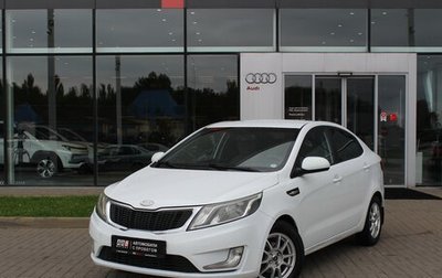 KIA Rio III рестайлинг, 2014 год, 850 000 рублей, 1 фотография